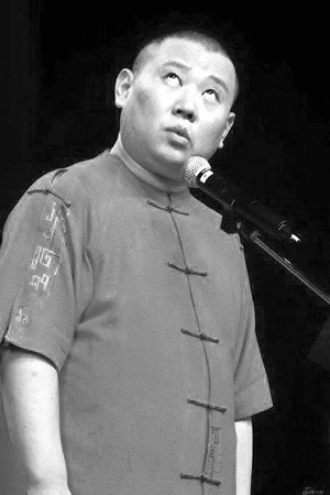 主持人刘刚曝郭德纲囧事:他曾被关在展示柜两天--国家史册