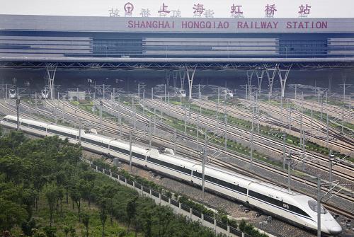 全国铁路实行新的列车运行图--国家年鉴