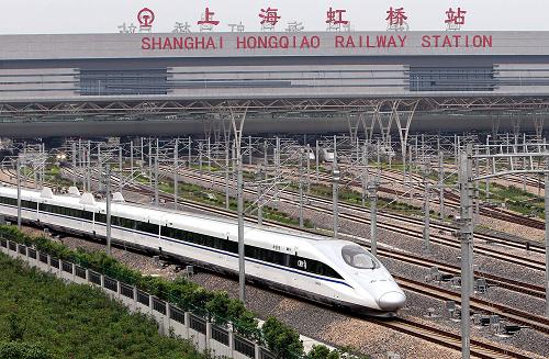 京沪高铁正式开通--国家史册
