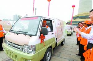 北京千余辆环卫电动车正式投入使用--国家史册