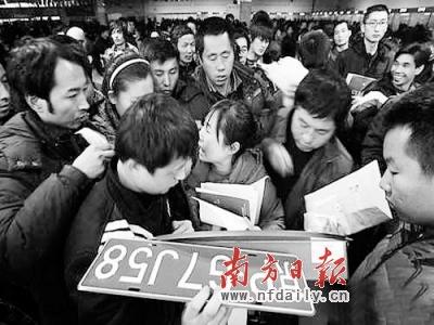 媒体:中国汽车市场被政策牵着鼻子走--中国年鉴