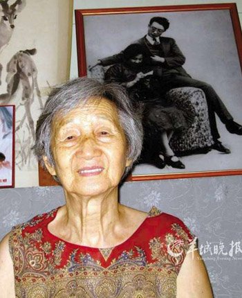 瞿秋白之女:枪毙他的宋希濂作证 我父亲不是叛徒--中国年鉴