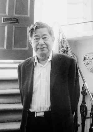 老舍在英国--国家史册