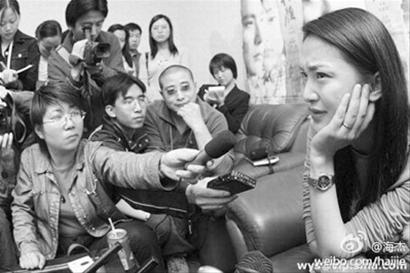 周迅九年前清纯旧照曝光 长发过肩紧皱眉头(图)--中国年鉴