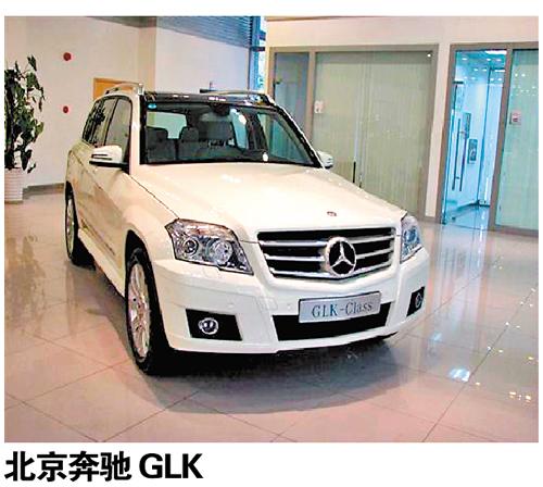 能否扭转乾坤? 下半年值得期待十大国产新车--国家年鉴