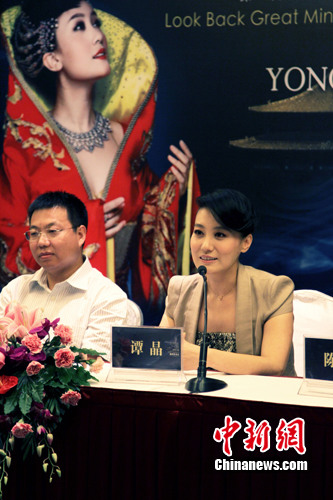 十三陵迎来首场实景演出 谭晶任演唱嘉宾(图)--中国年鉴