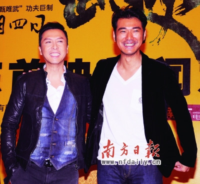 《武侠》颠覆被质疑“很雷” 导演:雷雷更健康--中国年鉴网