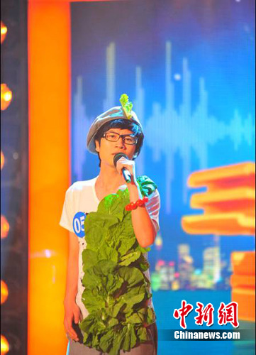 包伟铭辣评《非同凡响》 “蔬菜哥”造型另类(图)--国家史册