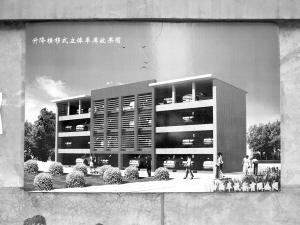 石家庄一小区将建立体车位 业主质疑交费依据--中国年鉴