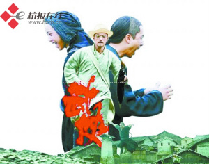 甄子丹坦言疯狂爱电影:脸上老态百出了就退居幕后--中国年鉴网
