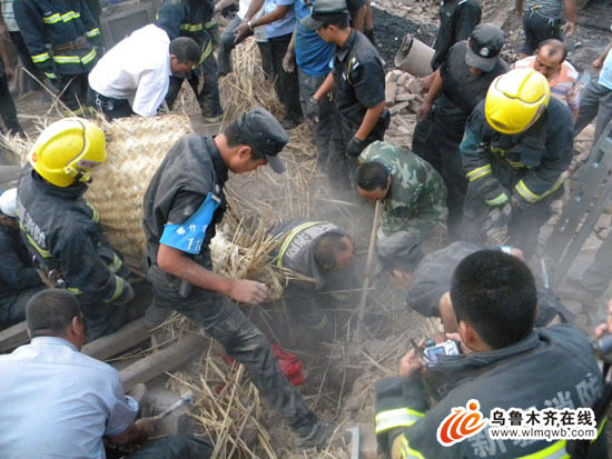 新疆喀什1家洗衣粉厂锅炉爆炸致4死5伤(图)--国家史册