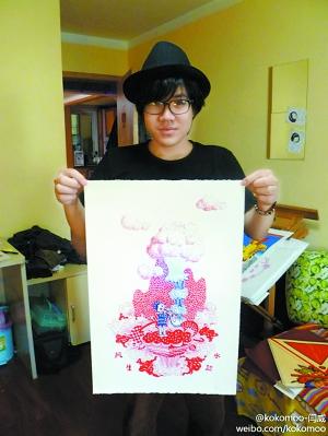 熊猫与变形金刚携手捞钱 国产动漫各自为战--国家史册