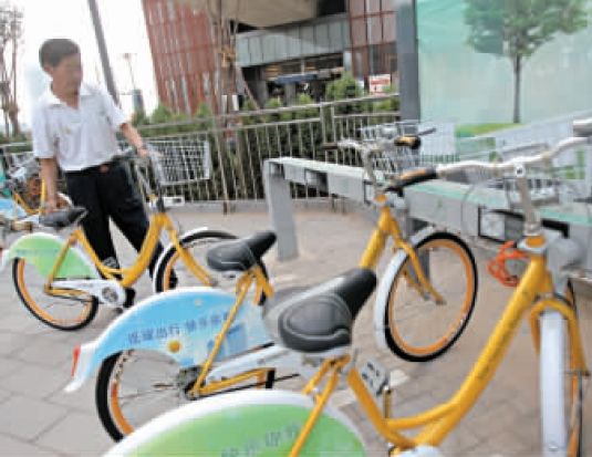 北京CBD公租自行车拟半小时内免费(组图)--中国年鉴