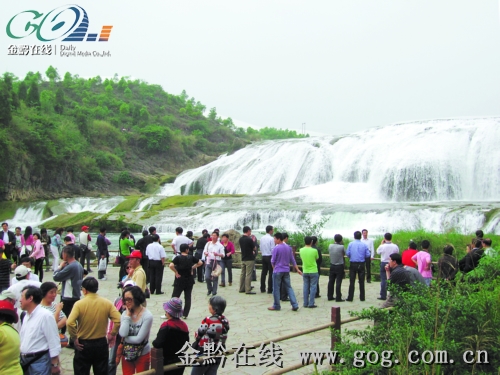 贵州旅游业“转型升级”效应初显(组图)--国家史册