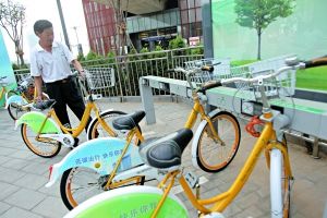 北京CBD公租自行车拟半小时内免费--国家史册