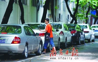 佛山禅城停车费上涨 车市刚需未减车商压力不大--国家年鉴