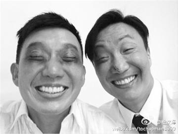 杜汶泽郑中基熊猫照曝光 笑称耍流氓的后果(图)--国家年鉴