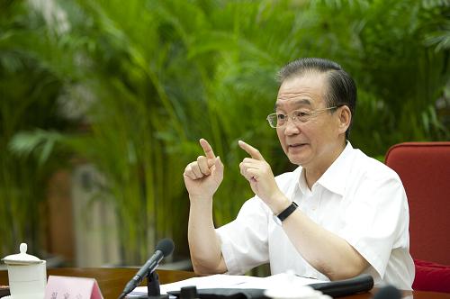 温家宝主持召开经济形势座谈会--国家史册
