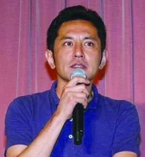 宫崎骏公开训儿子创作不尽心 父子关系雪上加霜--中国年鉴