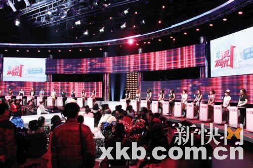 广电总局欲将限制娱乐节目 各大卫视研发新机制--国家年鉴