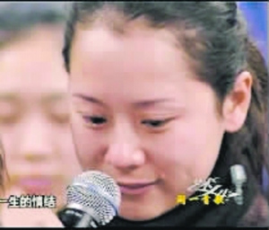 黄磊海清师徒陈年视频曝光 感谢信惹两人飙泪(图)--中国年鉴网