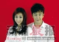 陈浩民婚后袒露心声:不隐婚,开始享受二人世界--中国年鉴网