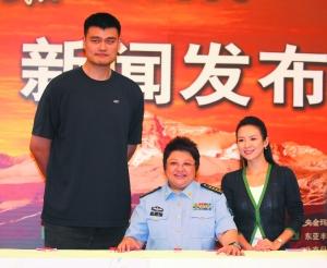 韩红启动援藏公益活动 章子怡姚明助阵--国家年鉴