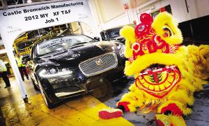 全球首辆全新捷豹2012年款XF发往中国--中国年鉴