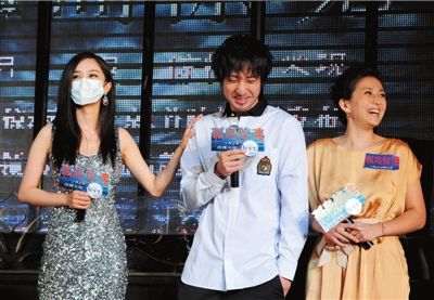 网传杨幂因整容失败戴口罩 公司否认:面部过敏--中国年鉴网