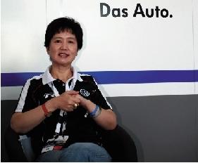 大众进口车将继续扩展产品线 覆盖所有用户群--中国年鉴网