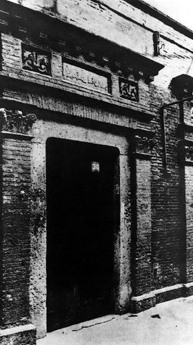 7月16日:中共二大召开--国家年鉴