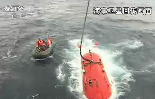 我国“蛟龙”号载人潜水器首次下潜至5038.5米--国家年鉴