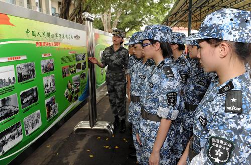 香港青少年军事夏令营开营--国家年鉴
