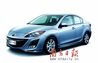 新Mazda3“星骋”预热 预计第四季度上市--中国年鉴