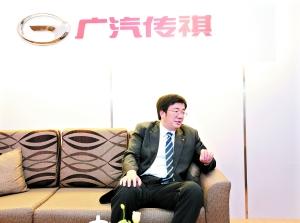 吴松:传祺符合政府采购的一切标准--中国年鉴