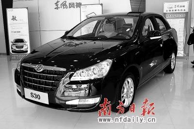 东风自主乘用车销量大增5成 看轻利润表现--国家史册