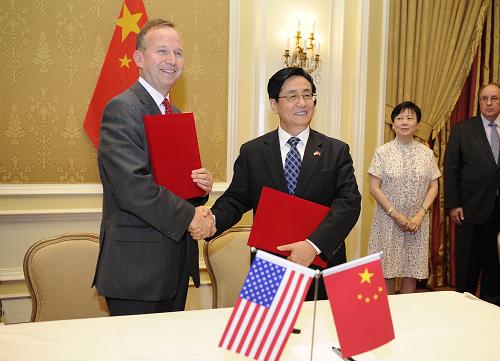 首届中美省州长论坛在美国举行--中国年鉴网