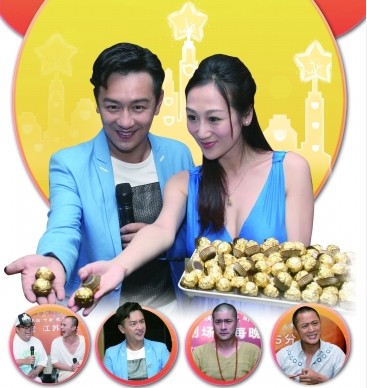 陈浩民携娇妻发喜糖 肉麻示爱:找不到这么好的--国家史册