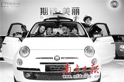 广菲祭出动力杀手锏 高端紧凑型车意义何在?--中国年鉴