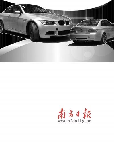 为操控而生——试驾宝马M3双门轿跑碳纤顶版--中国年鉴