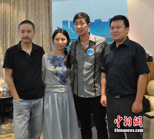 王千源首携爱女亮相 曝新戏片酬仅为一奖状(图)--国家年鉴