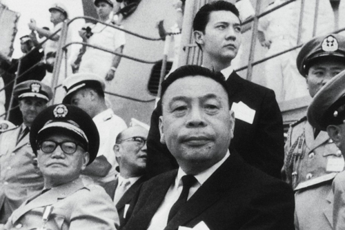 蒋经国迈出国民党改造第一步--国家史册