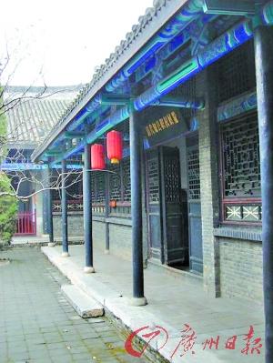 元清实行官员房产“禁购令”:不准在工作地购房--中国年鉴网