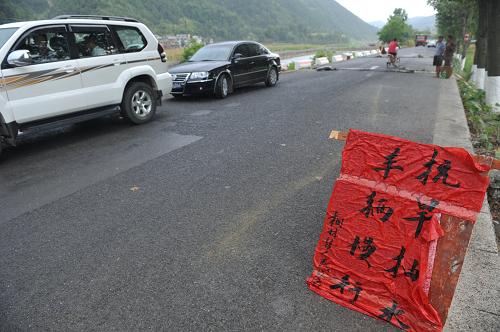 贵州旱情呈发展态势 800余万人受灾--国家年鉴