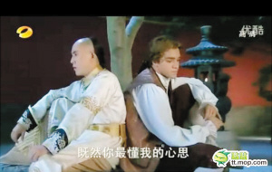 新还珠洋画师与五阿哥断背? 装备大多穿越--国家年鉴