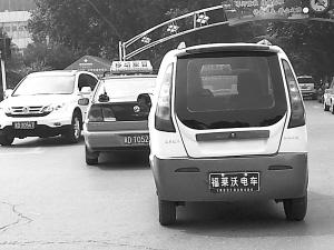 电动车无牌上路成监管空白 多方呼吁尽快上牌--中国年鉴网