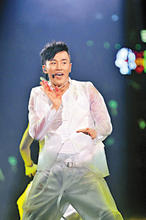 林峰个唱血溅红馆 自曝曾为床照门酗酒(图)--国家史册