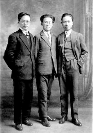 与巴金小说《灭亡》有关的三个人--中国年鉴