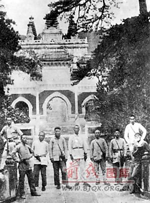 平西情报站“八大员”--国家史册