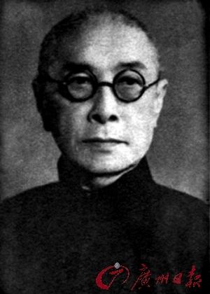 江孔殷:站在革命者背后的人物--国家年鉴